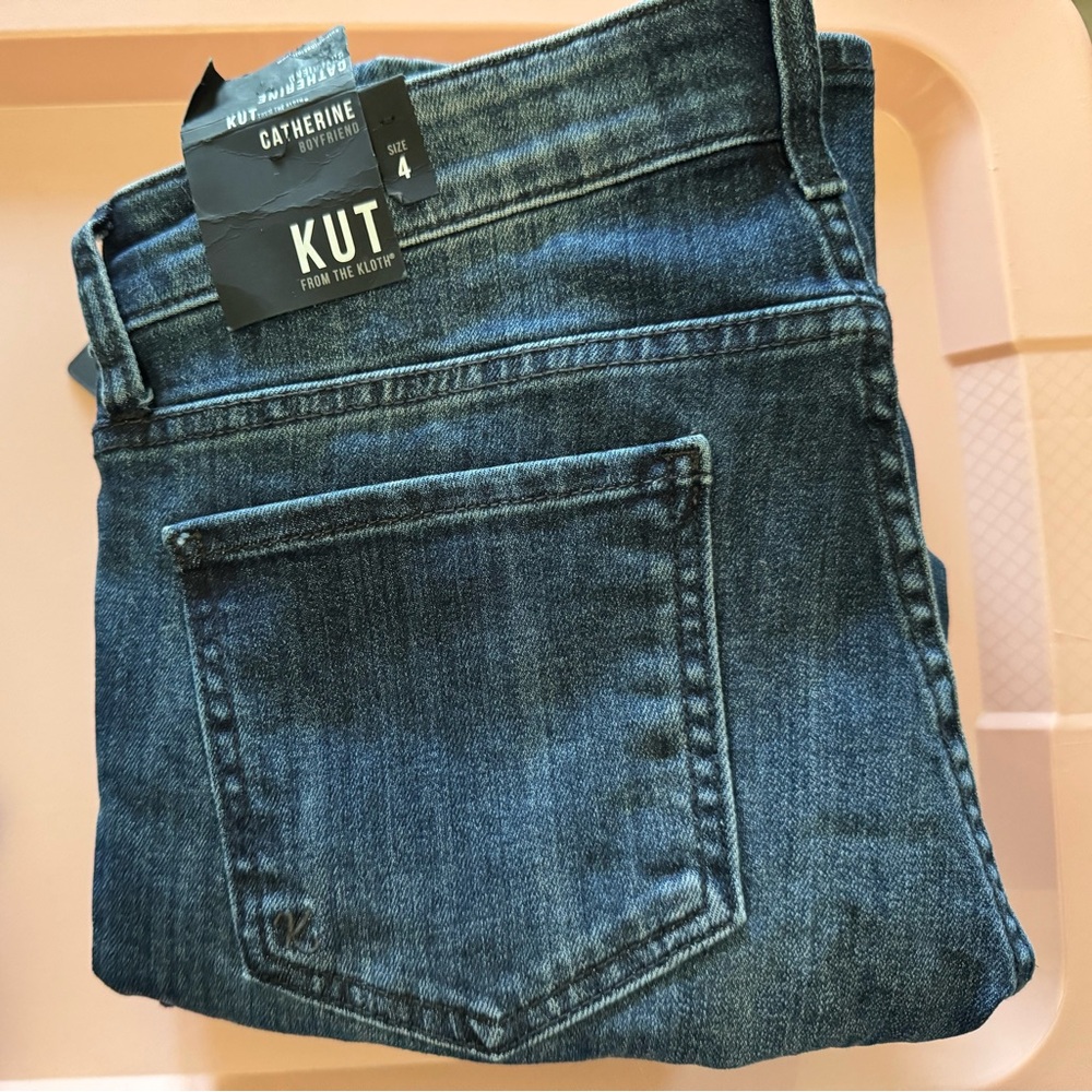 4pc Jean Reseller Bundle